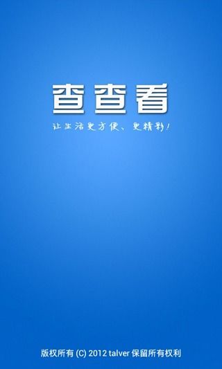 域名入口網站 - TWNIC-財團法人台灣網路資訊中心