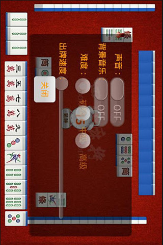 优乐点读机-深圳版一年级(小学英语一年级起点) on the App Store