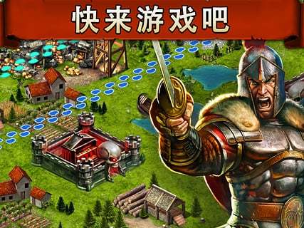 免費下載休閒APP|Game Of War app開箱文|APP開箱王