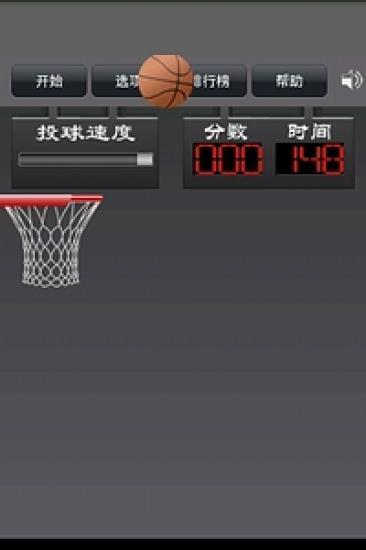 天师钟馗Ⅰ|玩不用錢角色扮演App-玩APPs - Photo Online-攝影線上