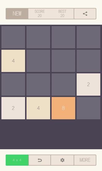 超级2048Pro