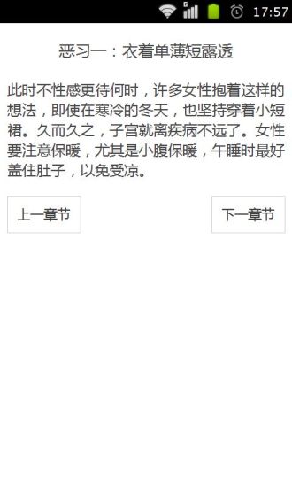 RE:【問題】關於獄火妖符取得的SOP? @暗黑破壞神 3：奪魂之鐮 哈啦板 - 巴哈姆特