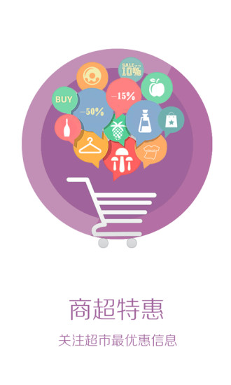 免費下載生活APP|我的昆山 app開箱文|APP開箱王