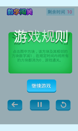 九局職業棒球 修改,卡片,技能,攻略-Android 台灣中文網 - APK.TW