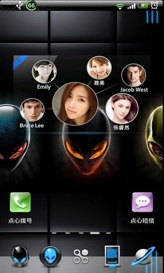 免費下載工具APP|点心主题外星人主题 app開箱文|APP開箱王