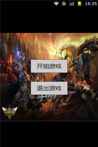 【免費益智App】LOL趣味拼图-APP點子