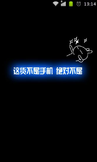 【更新】臉書超耗電！ 原來是因為這個功能| 即時新聞 ...