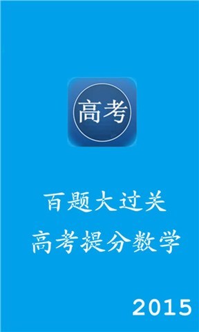 《開箱文》iPhone 6 Plus 太空灰，螢幕變大、相機更強化 | 就是教不落 - 給你最豐富的 3C 資訊、教學網站