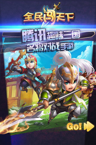 空中英語教室Mobile | 產品介紹 | 大家說英語Android版