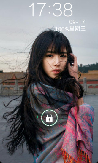 Zello for Android