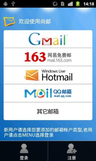 Local HTML Viewer - Google Play Android 應用程式