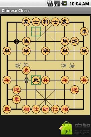 免費下載棋類遊戲APP|精装雷电 app開箱文|APP開箱王