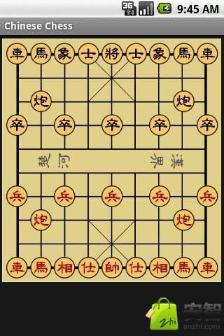 免費下載棋類遊戲APP|精装雷电 app開箱文|APP開箱王