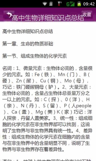 CAVE系列叢書