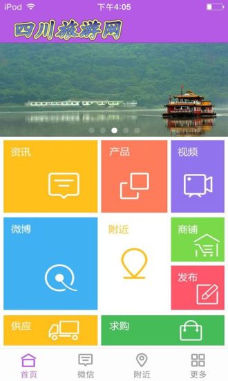 zip-rar免費版-壓縮解壓縮工具+文件管理器：在App Store 上的 ...