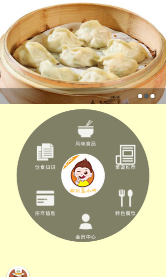 蜡笔益智|免費玩益智App-阿達玩APP - 首頁