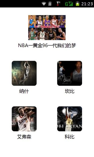 角色扮演游戏- 从iTunes 下载的App Store - Apple