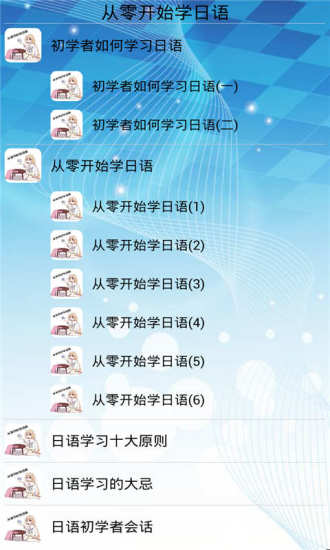 輕松移除 2015.11.09 - Android APP移除工具 [Android] - 阿榮福利味 - 免費軟體下載