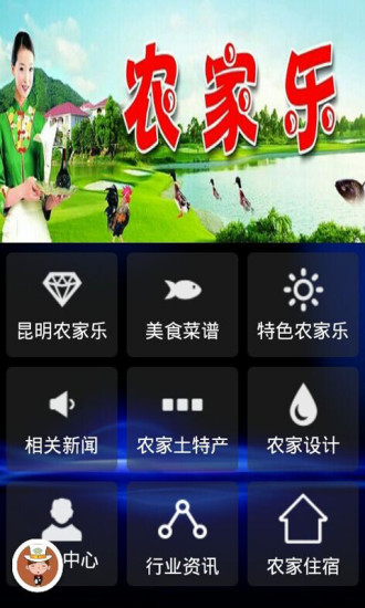 極上豪華麻將-台灣16張 APK for Philippine | Download Android APK GAMES & APPS for PHILIPPINES