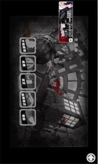 Nun AttackiPhone遊戲下載 Nun Attack安卓版下載 Nun Attack攻略 18183遊戲庫