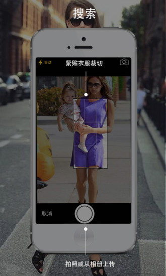 免費下載生活APP|衣+ app開箱文|APP開箱王