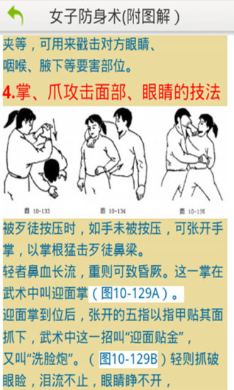 折合桌，休閒折合桌椅，戶外休閒折合桌椅，折合木桌，折合椅，折合桌，休閒折合桌椅，戶外休閒折合桌椅 ...