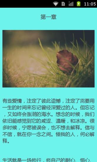 海龍號潛艇 - 維基百科，自由的百科全書