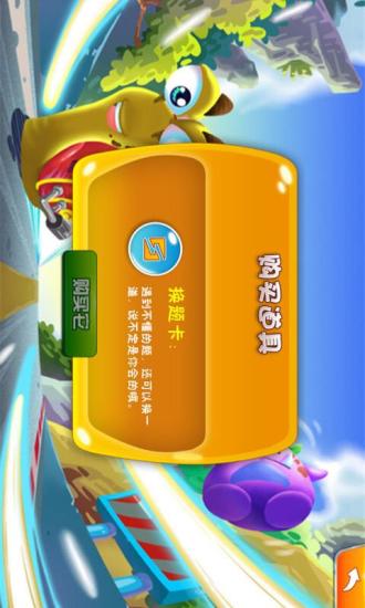 免費下載休閒APP|极速成语 app開箱文|APP開箱王