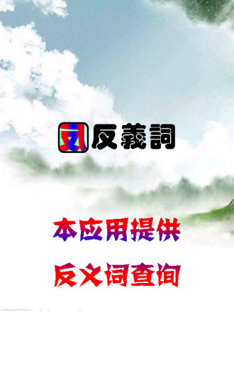 生命密碼九宮格連線|廚具網