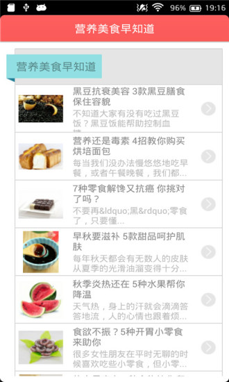 SharedPreferences.Editor | Android Developers