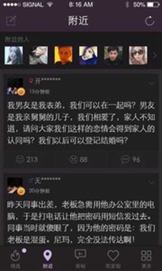 拳皇98UM下载_拳皇98UM单机游戏下载 - 斗蟹游戏网