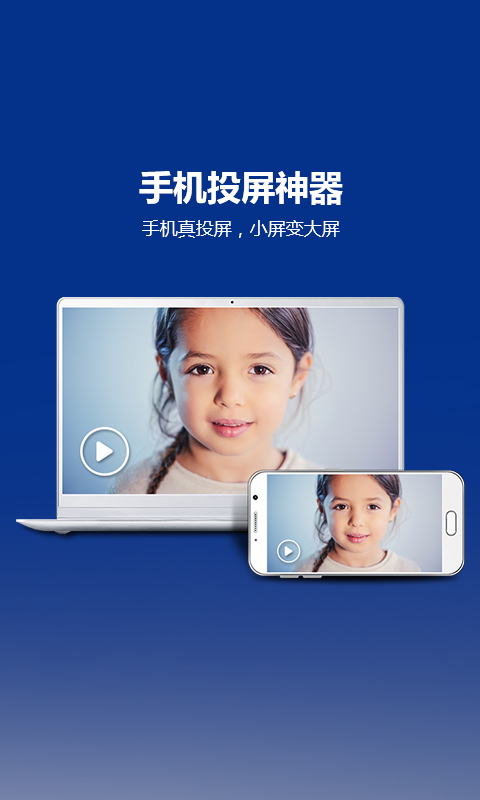 酷安