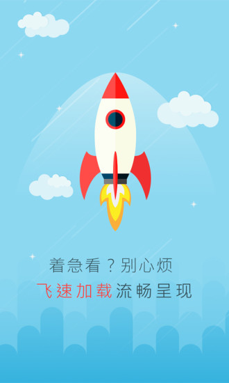 福音的大能|免費玩書籍App-阿達玩APP