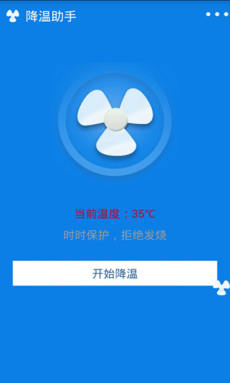 mycatrotation2013 applocale - 硬是要APP - 硬是要學