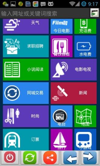 海底泡泡龙-高清经典免费版：在App Store 上的内容 - iTunes - Apple