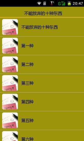 古蹟歷史建築及聚落修復或再利用建築管理土地使用消防安全處理辦法 | 中華民國內政部營建署全球資訊網