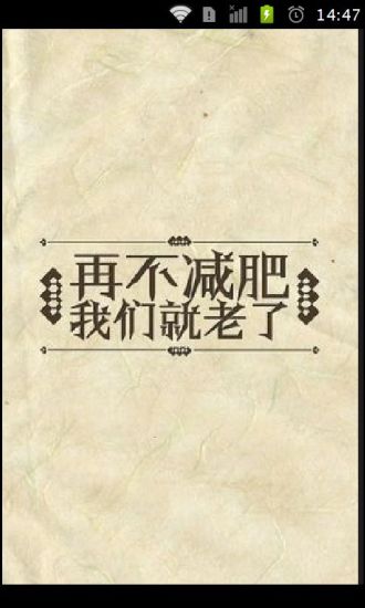 【韓劇】李敏鎬～城市獵人分集劇情、城市獵人結局-小宅戲劇週記