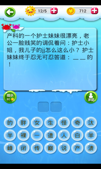 法務部全球資訊網 - 新聞發布