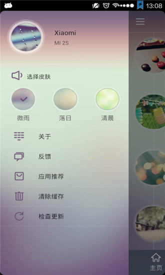 免費下載書籍APP|大学英语四级语法 app開箱文|APP開箱王