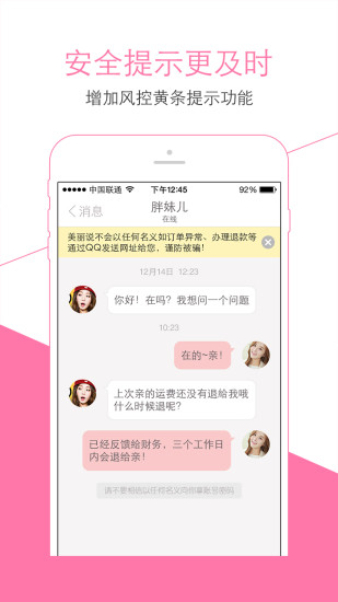 【免費個人化APP】日落湖動態壁紙|線上玩APP不花錢-硬是要 ...