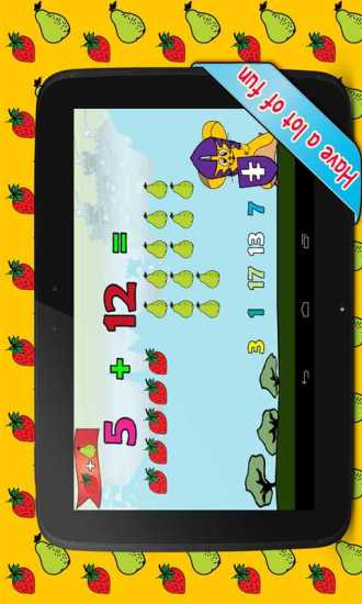 免費下載休閒APP|儿童学加法 app開箱文|APP開箱王