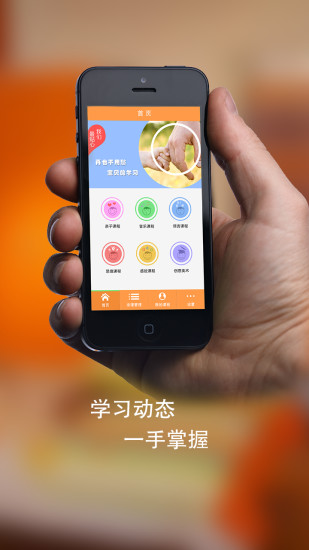 【休閒】连线解谜游戏-癮科技App