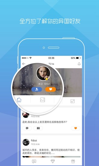 免費下載社交APP|嘎嘎_GaGaHi app開箱文|APP開箱王