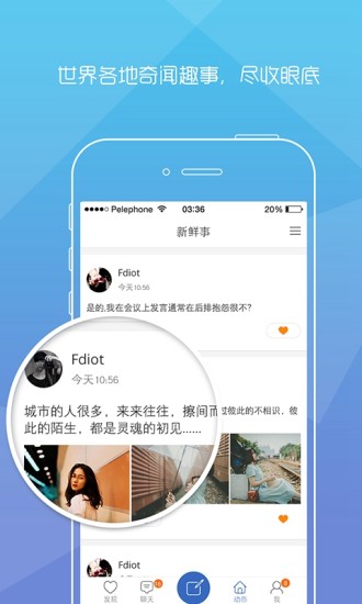 免費下載社交APP|嘎嘎_GaGaHi app開箱文|APP開箱王