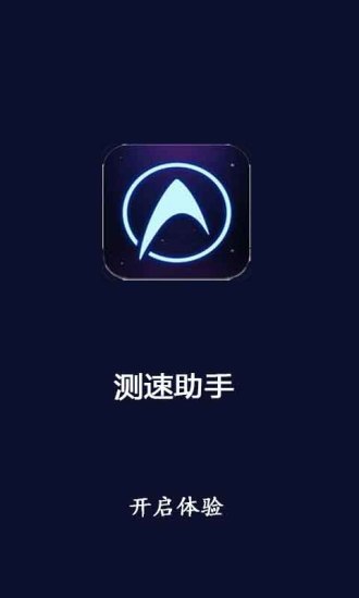 江南style射击鸟叔|免費玩射擊App-阿達玩APP