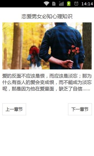 《姻缘果报》作者：妖三【番全】.txt_微盘下载 - 微博