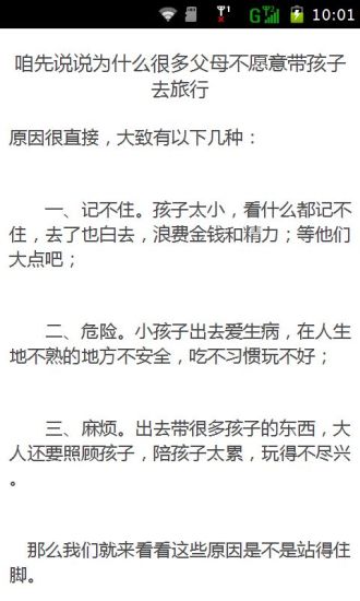 免費分享下載手機遊戲 神奇寶貝 @ 手機遊戲下載跟免費手機遊戲 :: 痞客邦 PIXNET ::