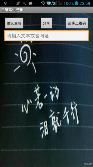 【敗家】松下、百特理髮剃頭器(嬰幼兒電動推剪、打薄剪) @ 紫小琳．夢迴甜記事 :: 隨意窩 Xuite日誌