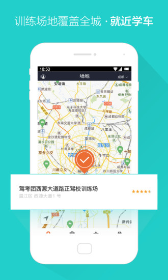 熱帶國家旅遊|討論熱帶國家旅遊推薦熱帶雨林旅遊與热带旅游 app|59筆1|2頁-阿達玩APP