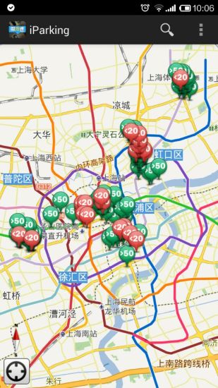 免費下載交通運輸APP|周泊通iParking app開箱文|APP開箱王